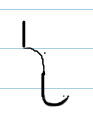 Dreading - Verbose